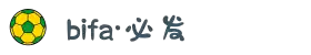 bifa·必发(中国)官方网站-手机APP唯一官网-home88